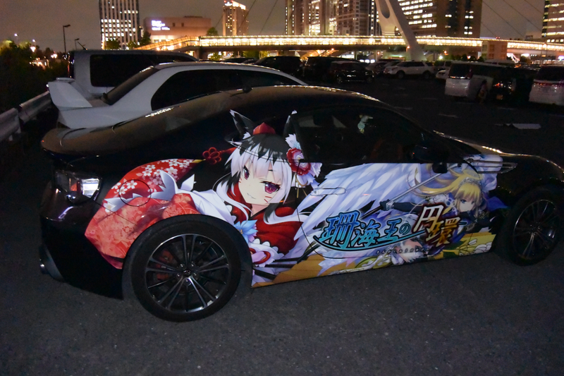 Illustration for article titled Japan, A Dogapult Trip, Part 5: Cars and Cosplay and Comiket!
